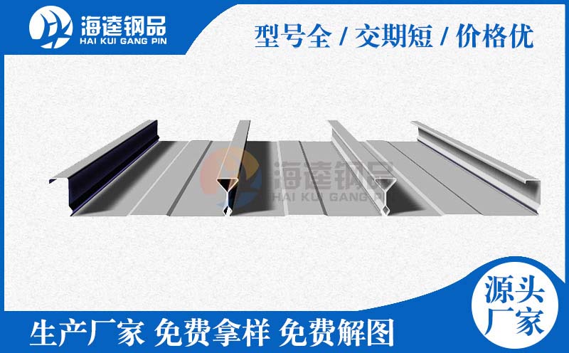 CX-8500 手持ROHS分析儀