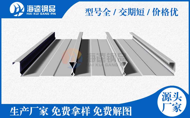 i-CHEQ i-3000手持式ROHS分析儀