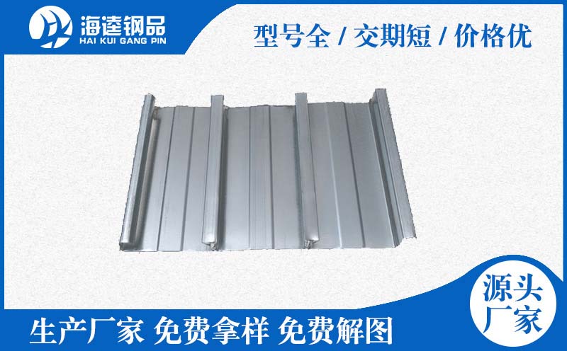 VELA激光誘導手持式光譜儀