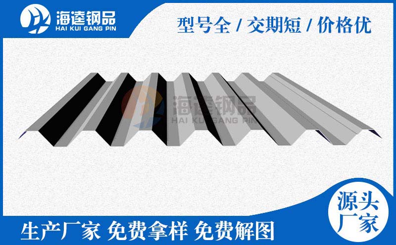 SciAps-XRF手持式光譜分析儀X-50