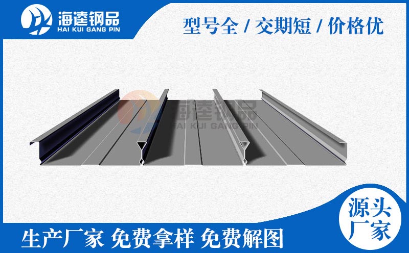 CX-9600全譜光電直讀光譜儀