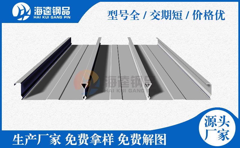 CX-9000直讀火花光譜儀