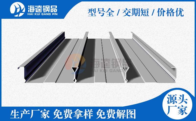 CX-9900移動(dòng)式直讀光譜分析儀