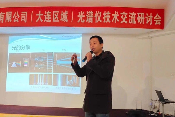 創想馬總 創想馬總