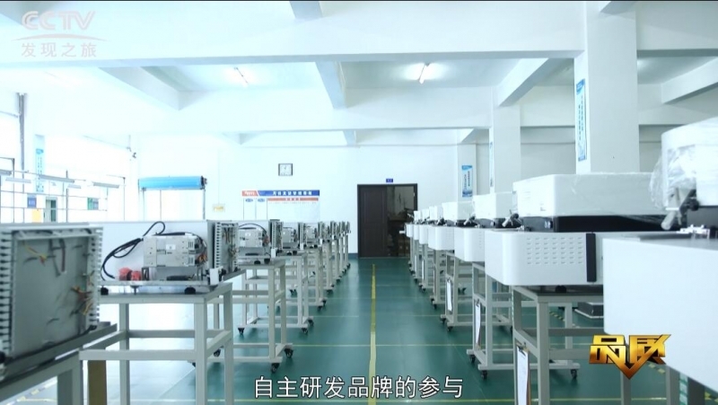 創(chuàng)想車間 創(chuàng)想車間