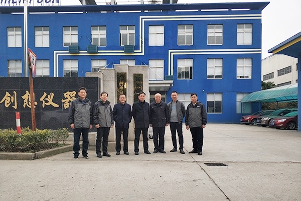 創想合影留念 創想合影留念