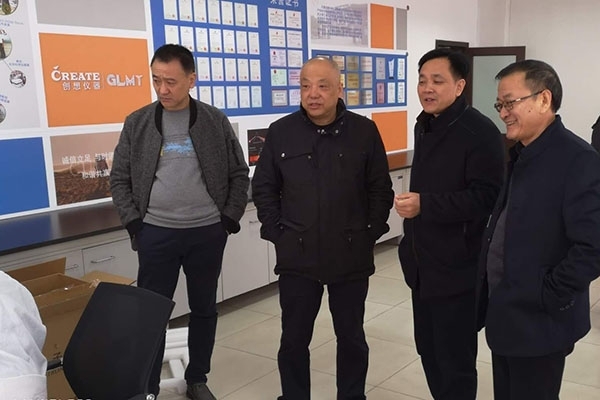 參觀演示室 參觀演示室